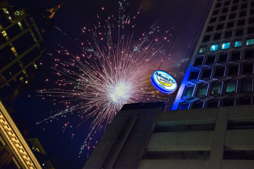 New Years Traditions Mobile's MoonPie Drop