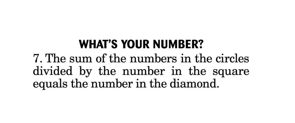 test your brain find the missing number. 